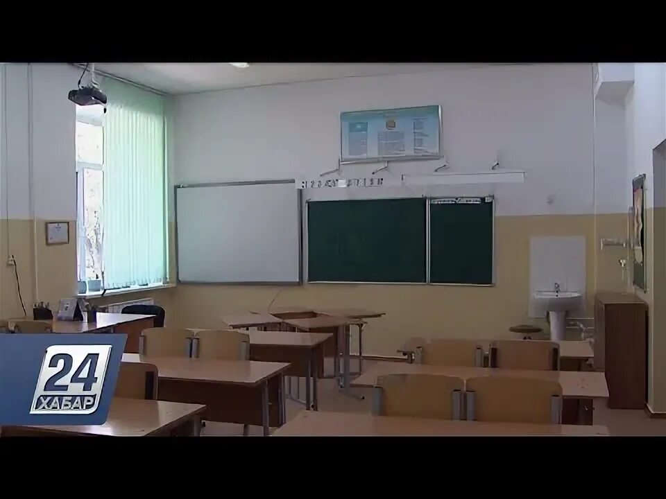 Тек ме. Тек ме