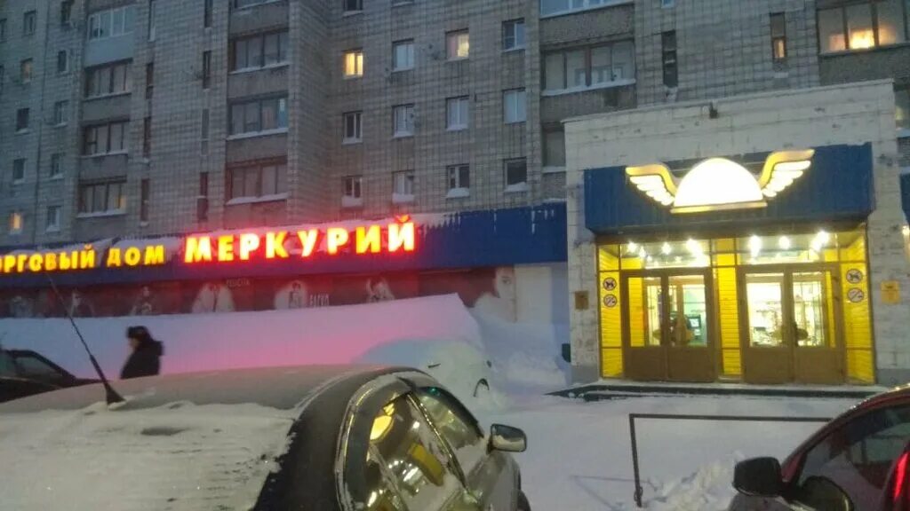 Сдэк камышин 5 микрорайон. Сдэк вывеска. Ленина 70 кострома сдэк. Cdek баннер. Энтузиастов 33 сдэк.