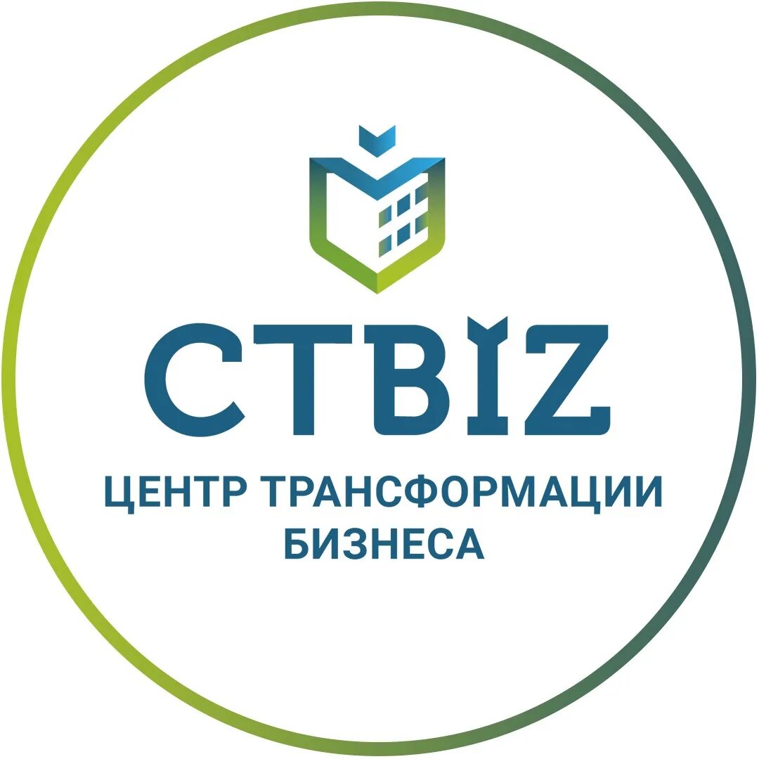 Центр трансформации