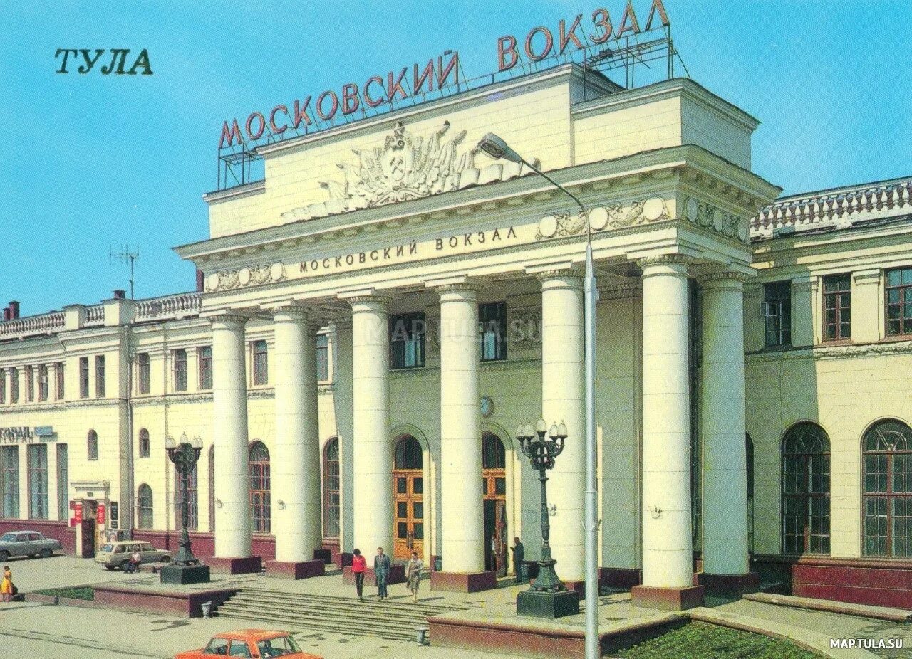 площадь московского вокзала тула. улица московский вокзал тула. улица московский вокзал тула. город тула московский вокзал. московский вокзал тула.