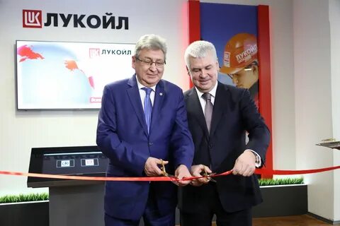 нефтяная компания лукойл официальный сайт