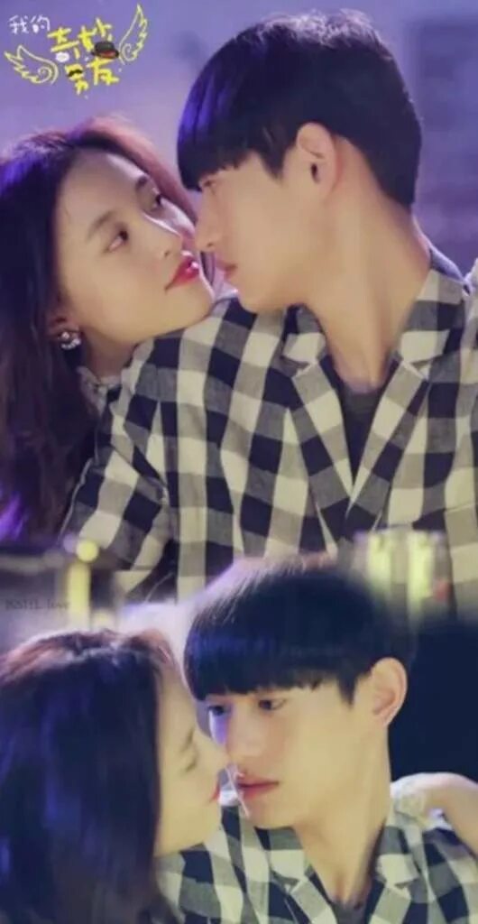 My amazing boyfriend дорама. Сюэ линцяо. Дорама чудо парень 2. Дорама мой парень. Ву цянь дорамы.