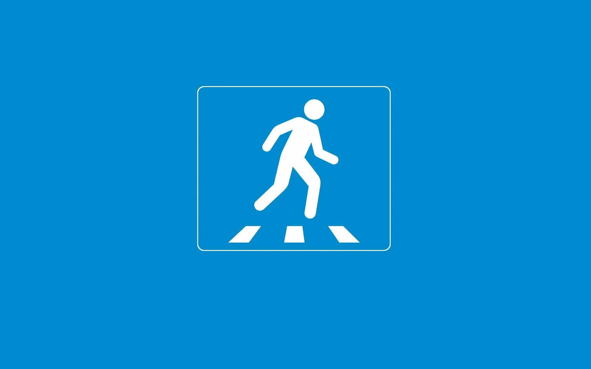 Дорожные знаки фон. Дорожные знаки с человечками. Знак пешеход на синем фоне. Синий дорожный знак с человечком. Заставка дорожные знаки.