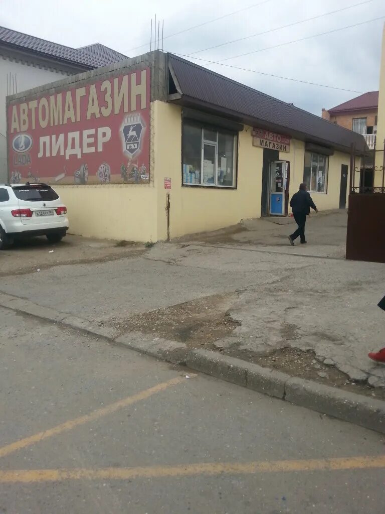 научный городок махачкала. научный городок кандидатская улица махачкала. дом в махачкале. научный городок дом2 махачкала. научный городок 6 и в махачкале.