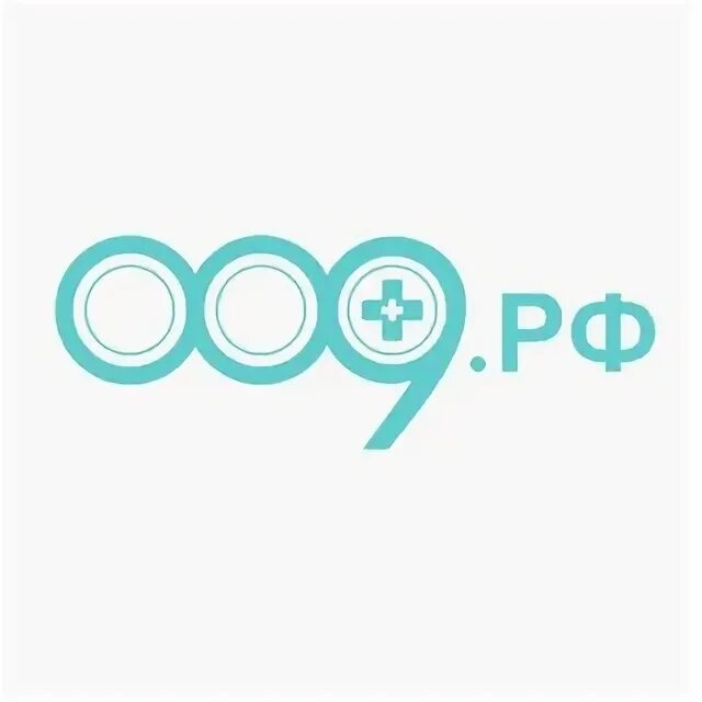 Поиск лекарств 009 в прокопьевске. Поиск лекарств 009 в прокопьевске