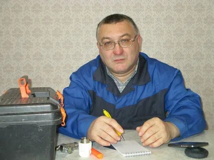 Сантехник магнитогорск