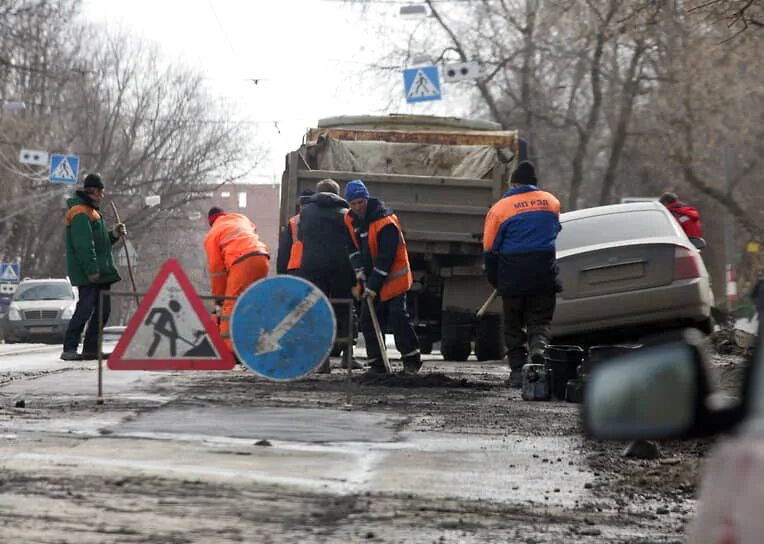 Дорожник московский пр 11 отзывы. Кировтрансстрой. где ведут работы московские дорожники в донецке. телефон дорожной службы которые кладут асфальт в городе тольятти. сергей собянин разрешил делать асфальт во время дождя.