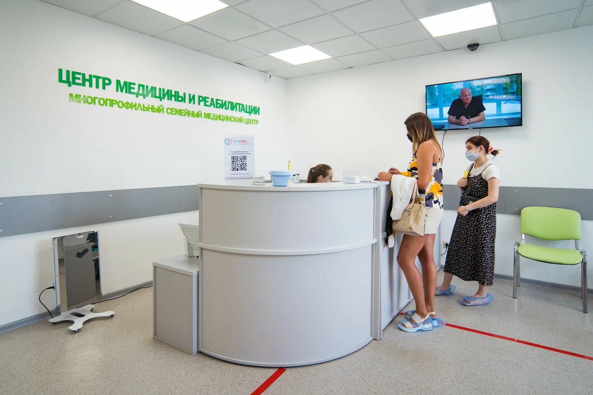 Permanently closed: Sitimed, medical center, clinic, Moscow, Zelenograd, к2027 -