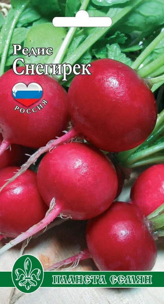 Редис снегирек. Редис снегирек 3гр/10. редис тарзан. редис снегирек 2 г п.105 +.