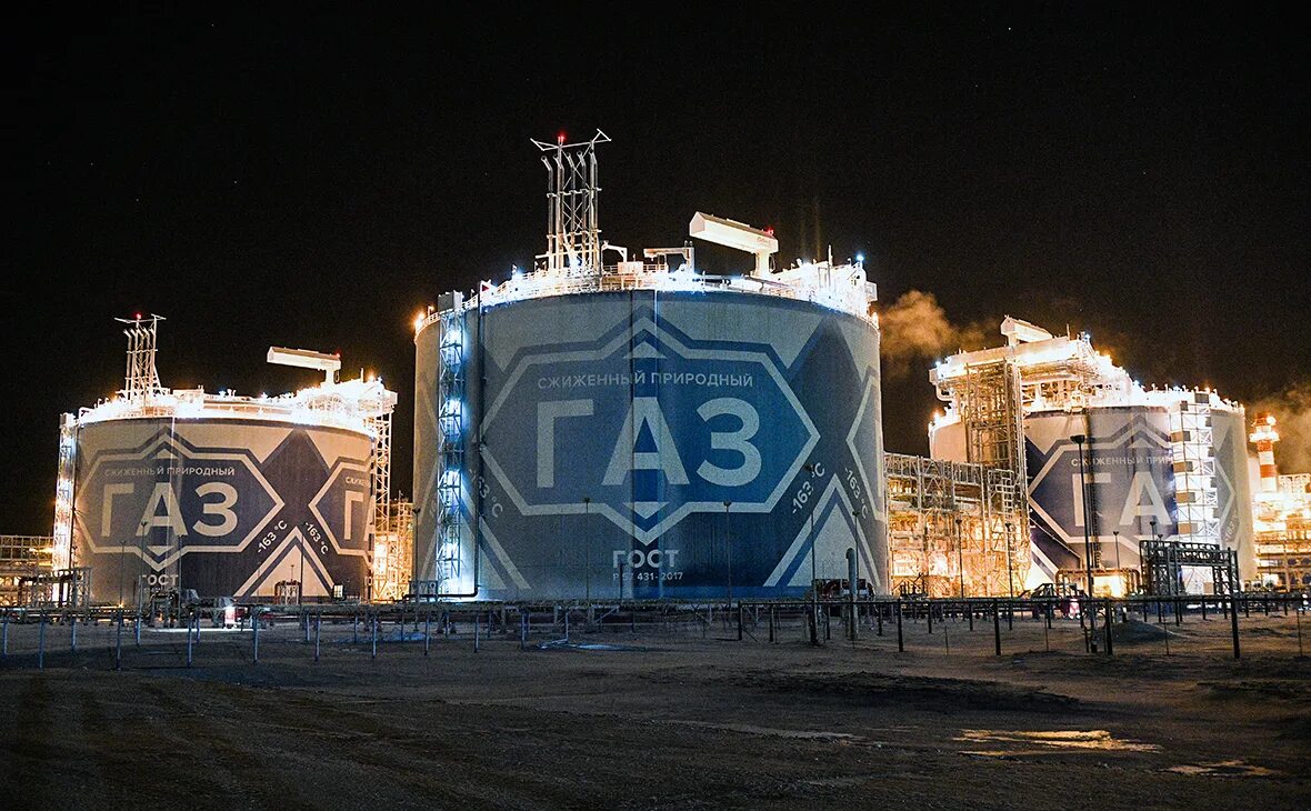 Новатэк газодобывающие компании. Арктик спг 2. Новатек пуровский зпк. Завод новатэк. Новатэк газодобывающие компании.
