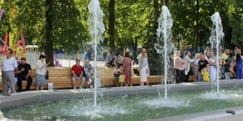 Работа в парке белинском