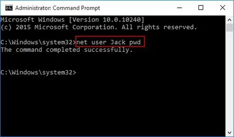 Cmd пользователь