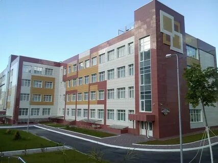 Фото школа курск