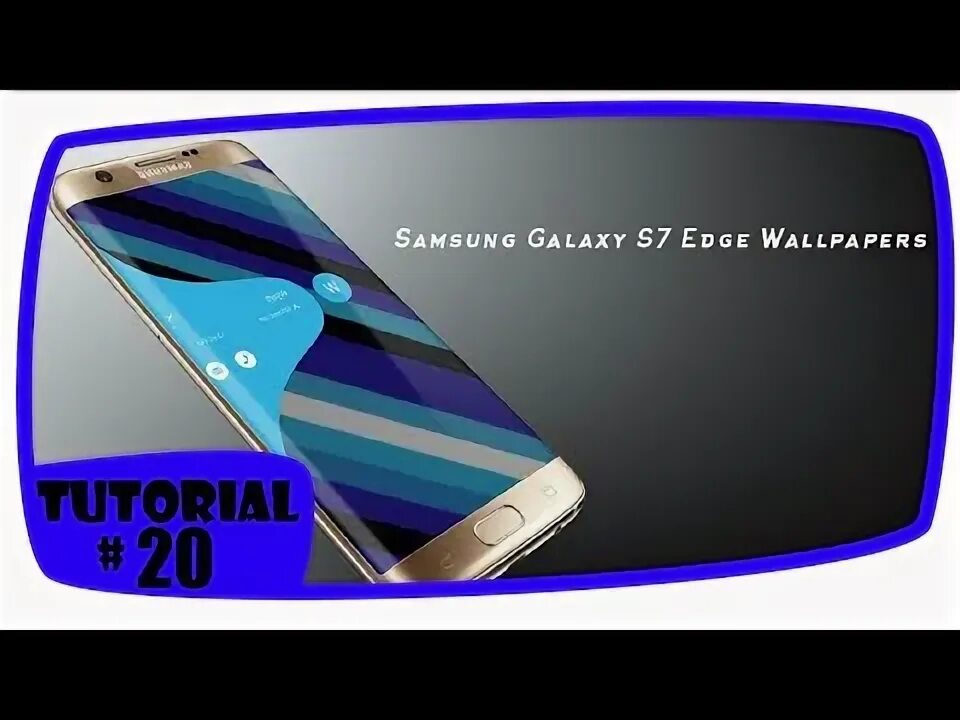 Прошивка samsung edge. Прошивка samsung edge