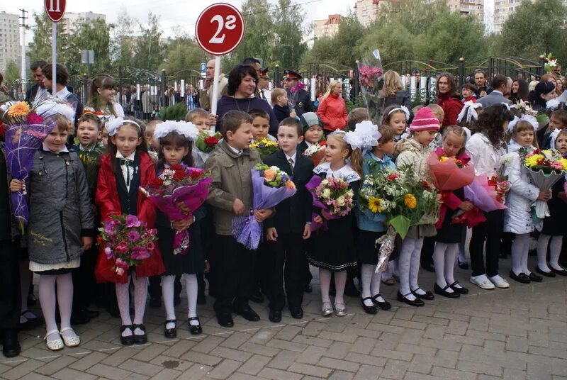6 сысерть. Дергаевская школа 23. школа 23 сысерть.