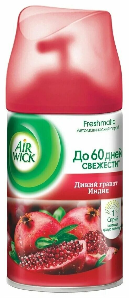 AIRWICK сменный баллон дикий гранат освежитель воздуха 250мл. Air Wick дикий гранат. Сменный баллон для освежителя AIRWICK "дикий гранат", 250 мл.. Освежитель AIRWICK дикий гранат авт с/бл 250мл. Освежитель air wick купить