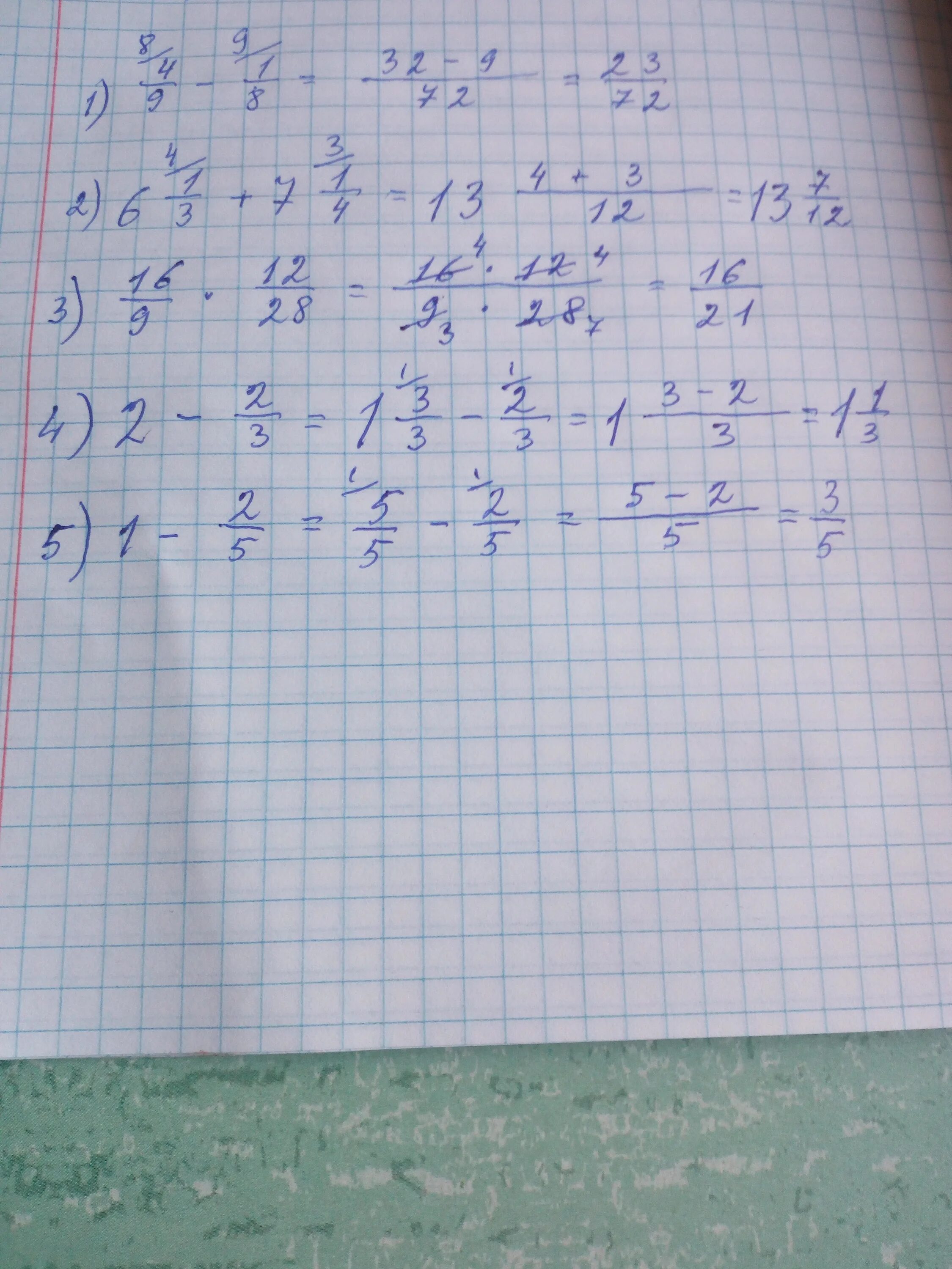 28 7 5 решение. Решить 3 5/7 3/4 - 4 3/5 : 3 1/2. 1/2+1/5+3/7 Решение. Решить пример 5 1/9 + 3 2/5. 1-3/7 4 1/5 Решение.