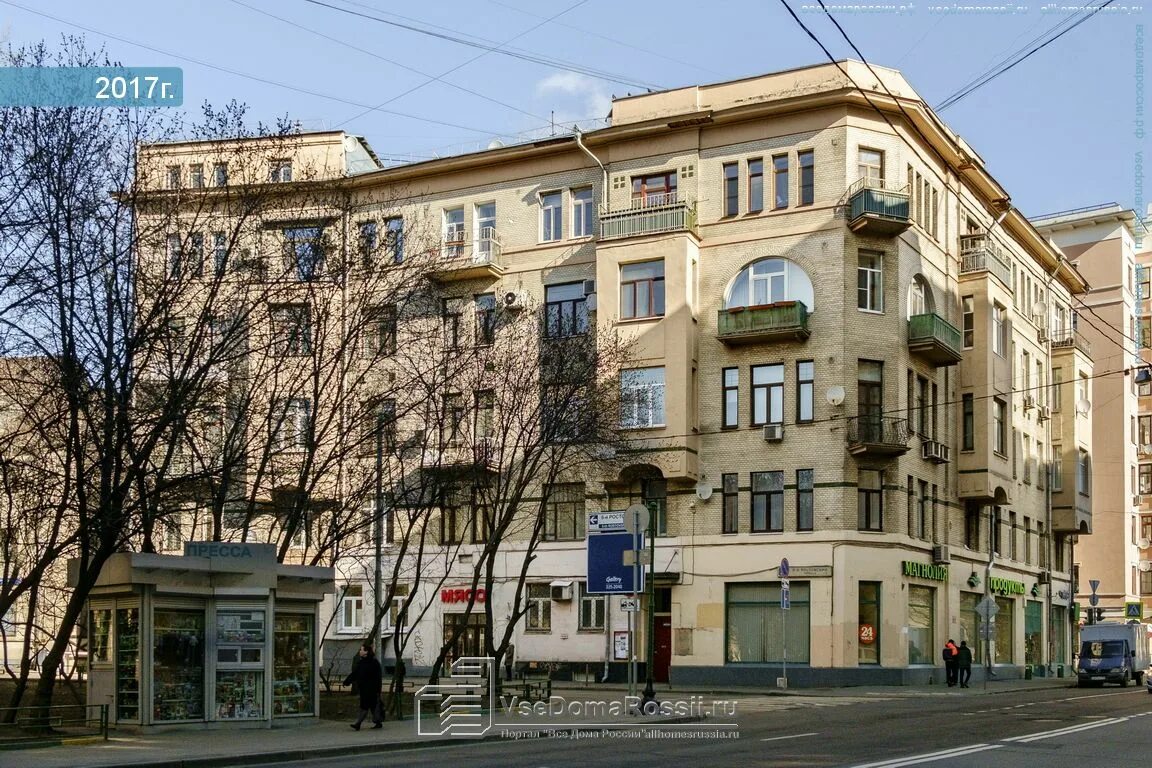 Photos of Apartment house in Khamovniki District. Страница 20
