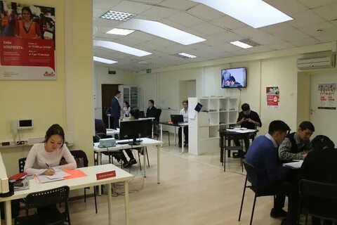 Офисы кредит в москве