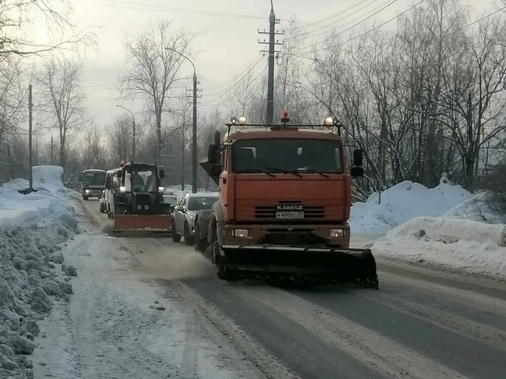 Эхо последние новости. Эхо севера Архангельск сегодня.