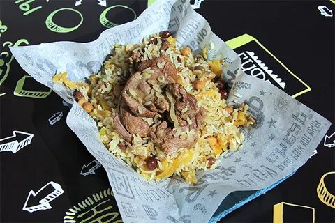 Плов бери
