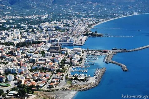 Каламата