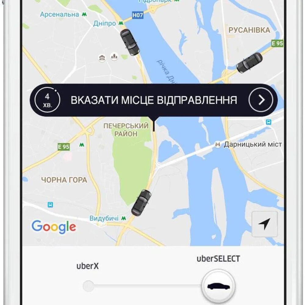 Убери селект. Машина select на Убере это.