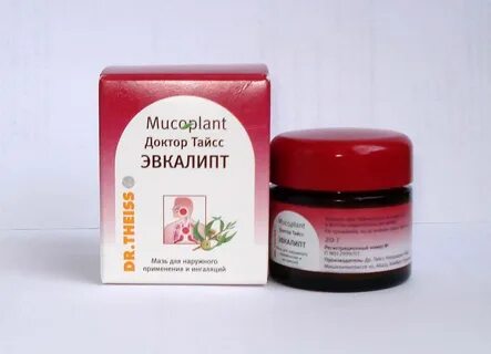 Мазь грудной клетки