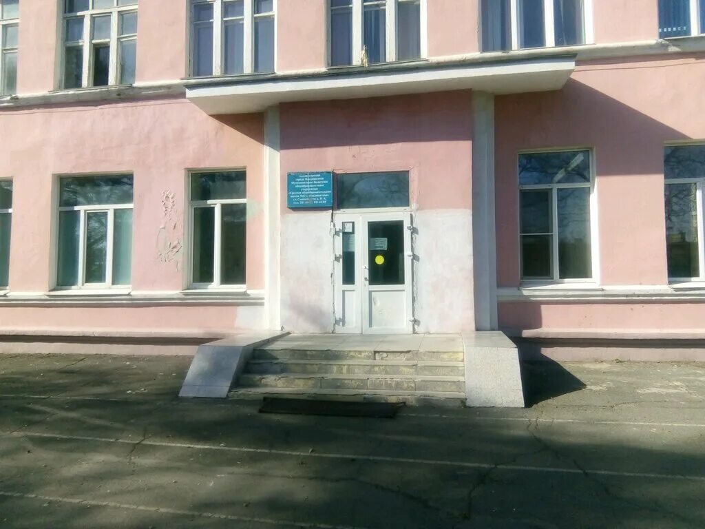 Школа 52 владивосток учителя. Школа 52 владивосток. Владивосток 52 школа 8. Преподаватели школы 52 владивосток. Владивостокская,52.