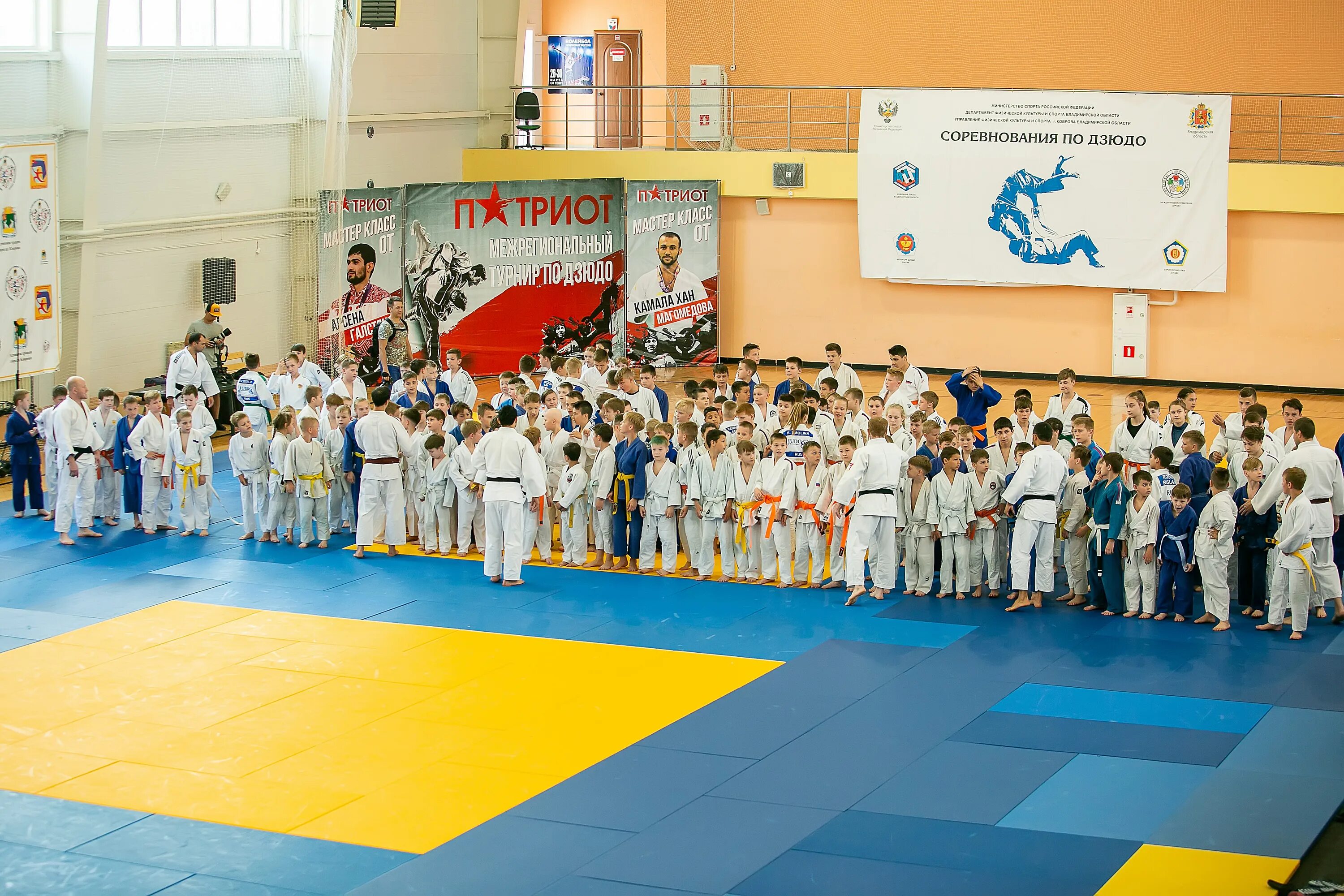 Дзюдо ковров. Дзюдо ковров. Дзюдо ковров. Дзюдо ковров. Город ковров дзюдо.