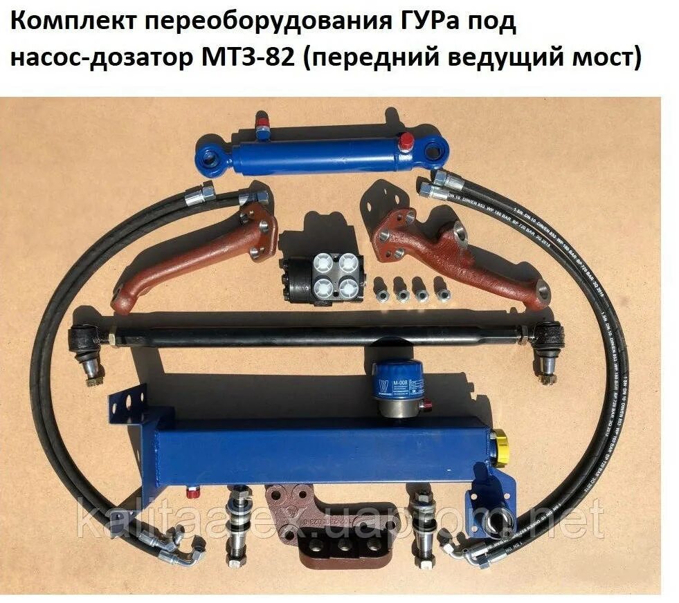 Подключение дозатора