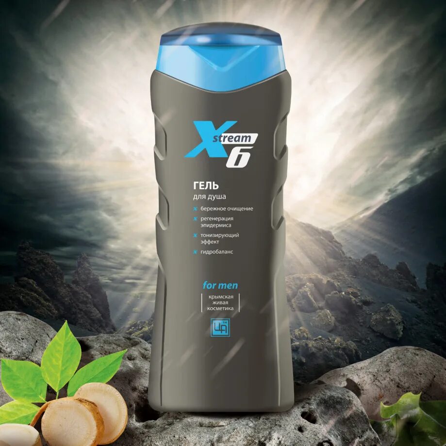 Мужской гель для душа fa men. Мужской гель для душа ароматы. Axe гель для душа excite 250мл. Axe гель для душа феникс активная свежесть 250 мл. Мужской гель для душа ароматы.