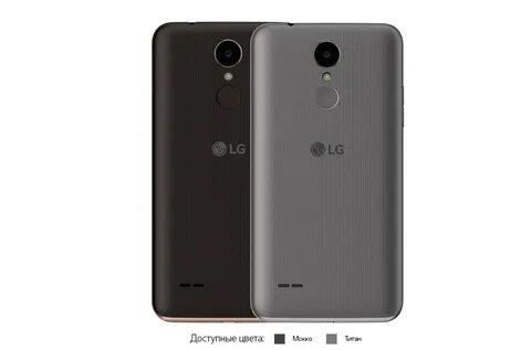 Lg k 7