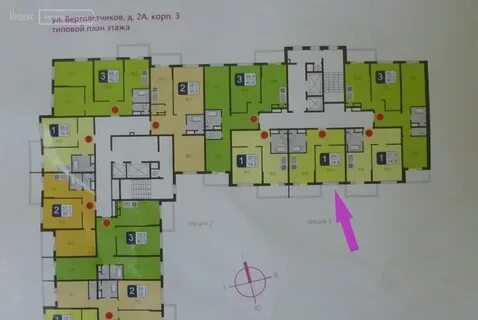 Снять квартиру однокомнатную в некрасовке москва
