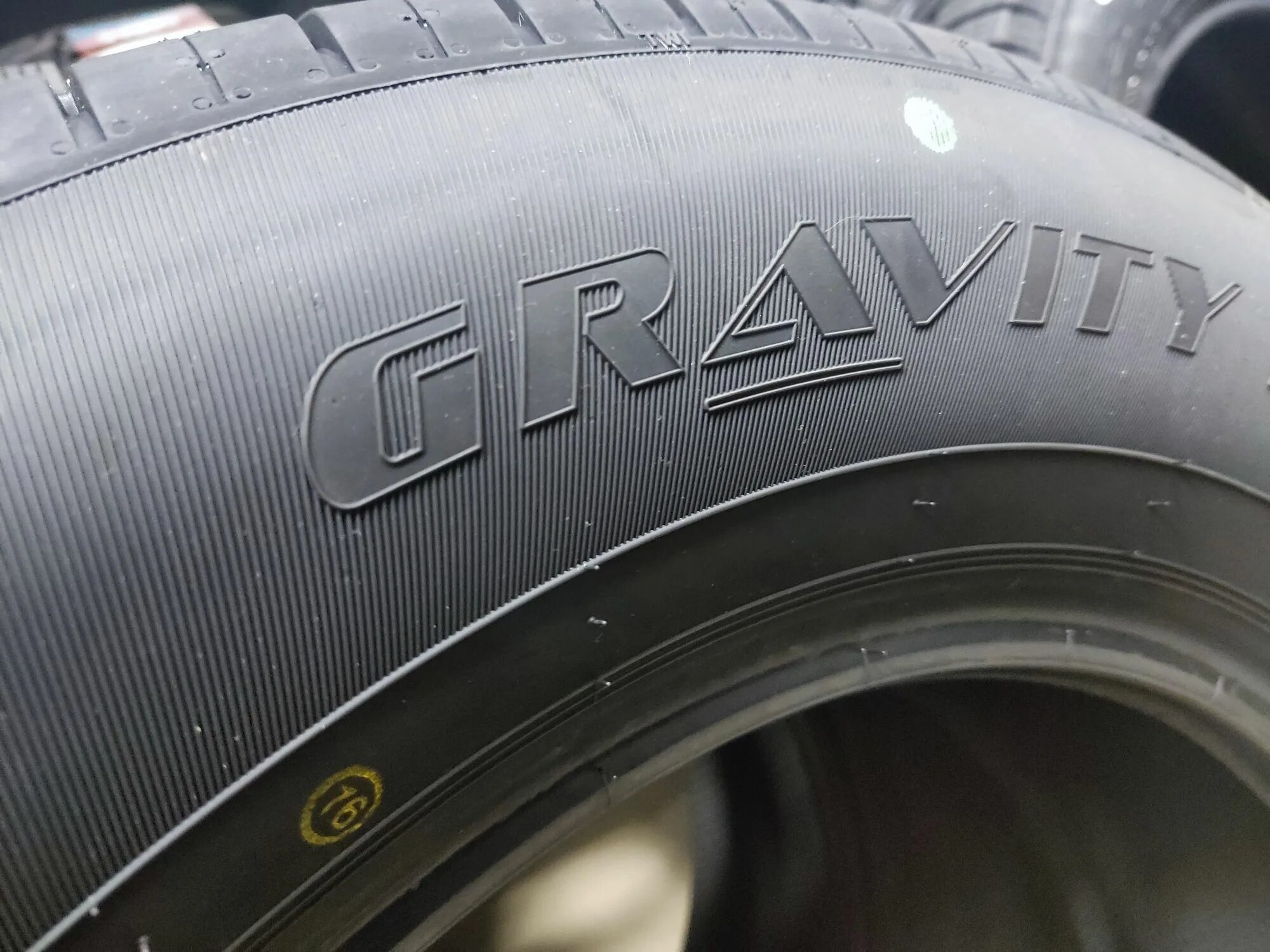 Кордиант гравити 205 55 16 купить. Cordiant Gravity 205/55 r16. Cordiant Gravity 185/65 r15 92h. Cordiant Gravity SUV 225/65 r17 106h. 205/55 R16 Кордиант Гравити.