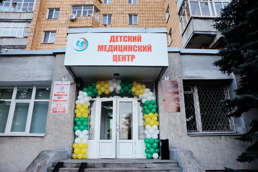 Азбука 116 км. Азбука 116 км. Азбука стоматологии барнаул. Азбука учебник. Азбука из сказки буратино.
