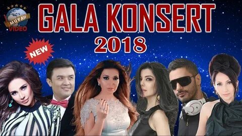 Уз концерт