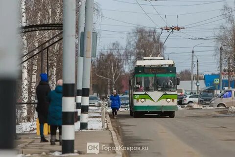 Когда приедет троллейбус