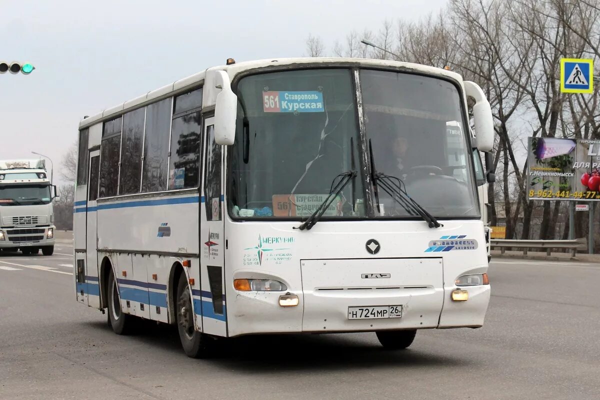 Минеральные воды невинномысск автобус. Фотобус Ставрополь Невинномысск. Ставрополь Невинномысск автобус. Автобус Ставрополь. Автобус Невинномысск.