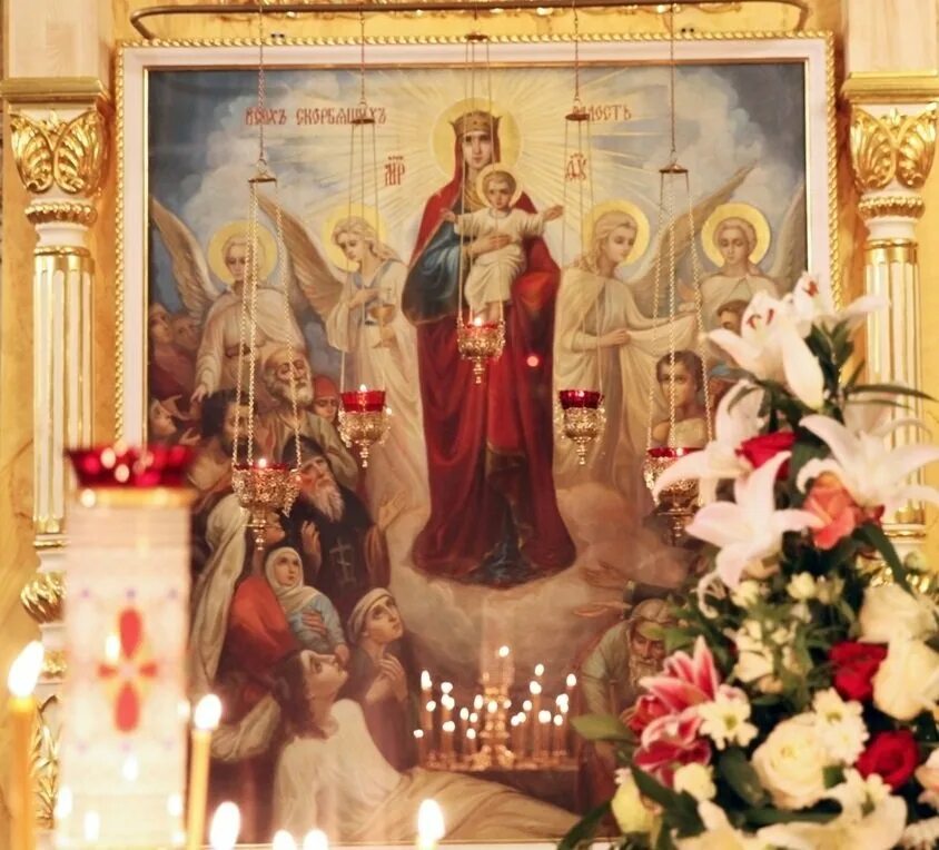 Икона всех скорбящих радостей пресвятой. Праздник иконы божией матери «всех скорбящих радость». 6 ноября день памяти иконы божией матери всех скорбящих радость. всех скорбящих радость икона божией матери преображенский собор. с праздником иконы скорбящей божьей матери.
