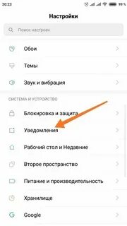 Почему телефон редми долго заряжается