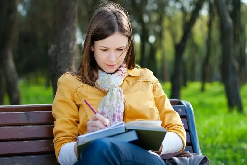 Сидя читать книгу