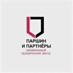 Паршин и партнеры просп ленина 83 отзывы