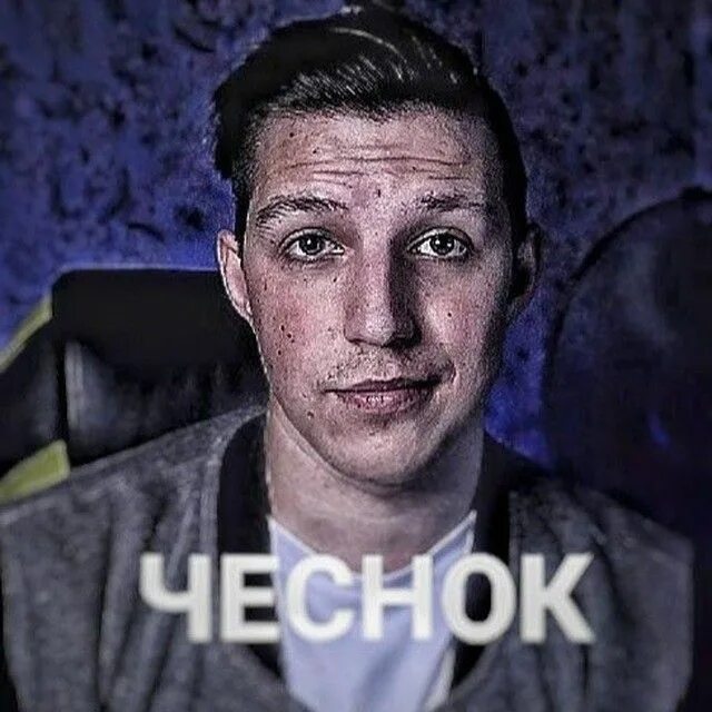 Мазелоа