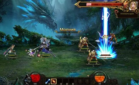 Моды на demon slayer на андроид