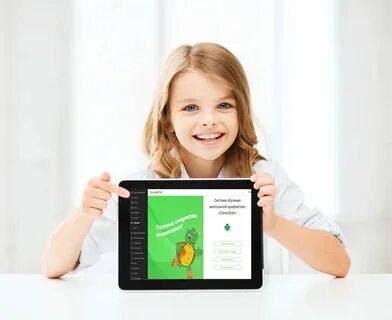 Cleverstart