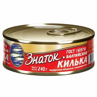 Килька в томатном соусе 240г