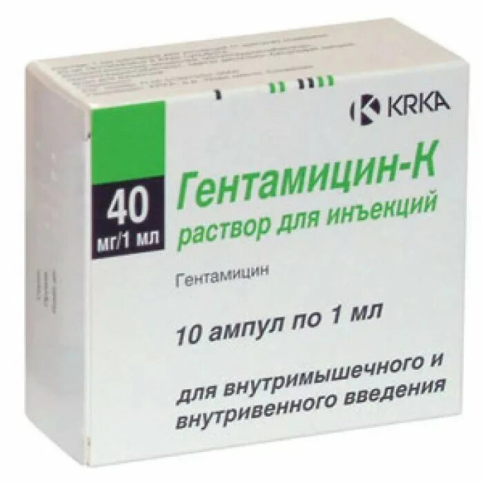 Инъекции д3. Гентамицин к 40 мг 1 мл. Гентамицин 80 мг уколы. Гентамицин 40мг/мл 2мл 10амп/уп. Гентамицин 80 мг таблетки.