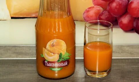 Тыква морковь курага сок
