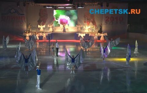 Олимп арена чепецк